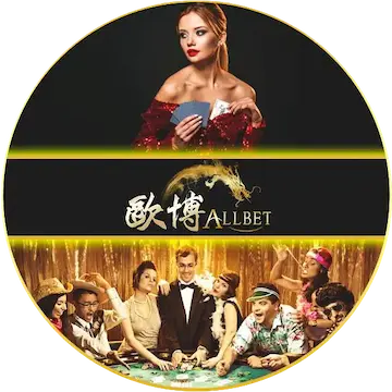 All BET